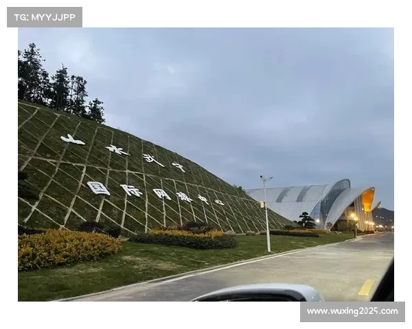 武宁网球小镇十年巨变 从贫困县到国际赛事聚集地的辉煌转型 武宁网球小镇十年巨变 从贫困县到国际赛事聚集地的辉煌转型