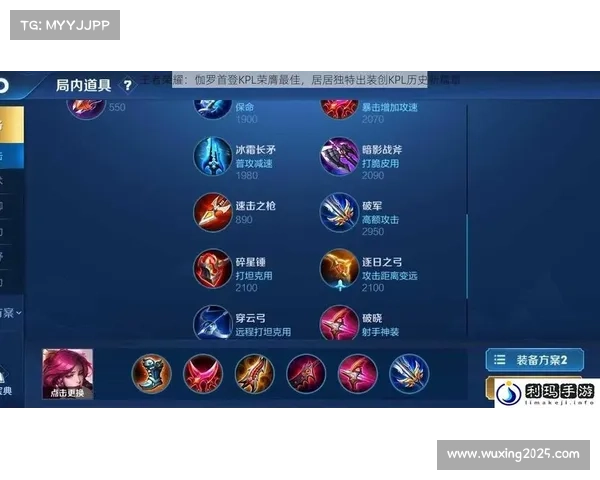 PRX队史首度实现三冠王引领最辉煌时期成就电子竞技历史新篇章 PRX队史首度实现三冠王引领最辉煌时期成就电子竞技历史新篇章