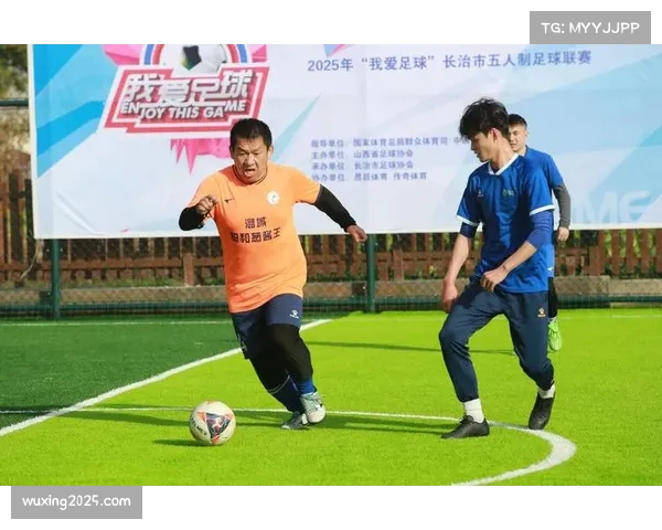 评论：转播方要求与比赛质量——密集的周中赛事是否透支了球员的竞技表现？