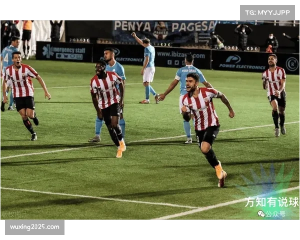 西班牙国王杯决赛：毕尔巴鄂竞技加时赛1-0击败皇家贝蒂斯夺冠