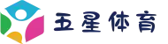 五星体育 (中国)官方网站 - 法甲赛事在线观看